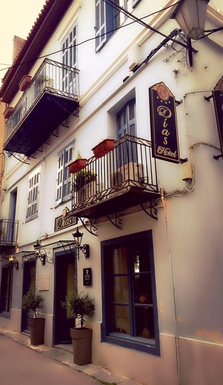 Hotel Dias Nauplia Exterior foto